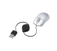 Fuhjythy Mini USB Wired Mouse Retractable Cable Tiny Small Mouse 1600 DPI Optical Compact Travel Mice for 98 2000 XP Vista Ve (Silver)