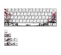 Fuhjythy Novelty Allover Dye Subbed 71 Key Profile Keycap for GH60 RK61 ALT61 GK61 GK64 Dz60 Keycaps,JP