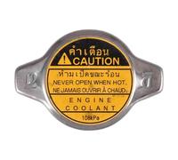 Fuhjythy Radiator Cap, Replace 16401-31650, for 4Runner, GX470, IS250 IS350, GS350 GS450H