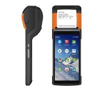 Fuhuihe SUNMI POS Printer (V2)