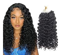 FUIBEJAE Micro Loop Ring Human Hair Extensions, Black Curly Fish Line Micro Bead Links Machine Made Brazilian Hair Extensions,50G 100 Strands,24inch