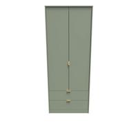 Welcome Furniture Ready Assembled Hirato Tall 2 Drawer Wardrobe -Reed Green