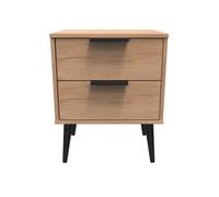 Welcome Furniture Ready Assembled Hirato 2 Drawer Soft Oak Locker, Brown