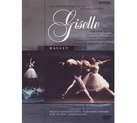 Fuji - Adam: Giselle - Bolshoi Ballet [DVD] [2006]