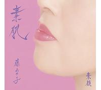 FUJI,AYAKO - Untitled