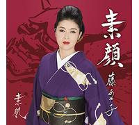 FUJI,AYAKO - Untitled (Limited)