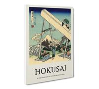 Fuji From The Mountains Of Totomi By Katsushika Hokusai Exhibition Museum Asian Japanese Canvas Wall Art Print Ready to Hang, Framed Picture for Living Room Home Office Décor, 20x14 Inch (50x35 cm)