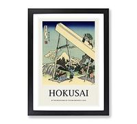 Fuji From The Mountains Of Totomi By Katsushika Hokusai Exhibition Museum Asian Japanese Framed Wall Art Print, Ready to Hang Picture for Living Room Bedroom Home Office Décor, Black A2 (64 x 46 cm)