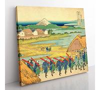 Fuji Seen in the Distance by Katsushika Hokusai Asian Japanese Canvas Wall Art Print Ready to Hang, Framed Picture for Living Room Bedroom Home Office Décor, 35x35 cm (14x14 Inch)