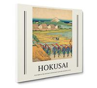 Fuji Seen In The Distance By Katsushika Hokusai Exhibition Museum Asian Japanese Canvas Wall Art Print Ready to Hang, Framed Picture for Living Room Bedroom Home Décor, 14x14 Inch (35x35 cm)