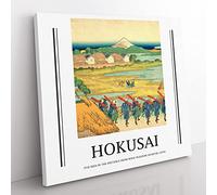 Fuji Seen In The Distance By Katsushika Hokusai Exhibition Museum Asian Japanese Canvas Wall Art Print Ready to Hang, Framed Picture for Living Room Bedroom Home Décor, 35x35 cm (14x14 Inch)
