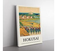 Fuji Seen In The Distance By Katsushika Hokusai Exhibition Museum Asian Japanese Canvas Wall Art Print Ready to Hang, Framed Picture for Living Room Bedroom Home Office Décor, 76x50 cm (30x20 Inch)