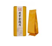 Fujian,China Wuyi Mountain Yellow Bud Jin Junmei Black Tea 10g/box-Premium Loose Leaf Tea (2 Boxes)