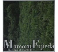 Fujieda, Mamoru - Patterns Of Plants II
