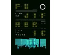Fujifabric - Live at Shibuya Koukaidou