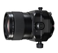 Fujifilm GF 30 mm F/5.6 T/S (tilt-shift) | ✅5 years warranty
