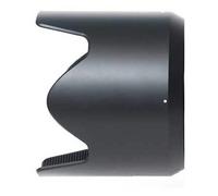 Fujifilm XF 50-140mm Lens Hood