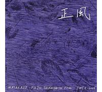 Fujii Sadayasu Trio - Masakaze