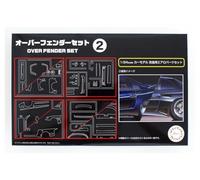 Fujimi GT30 Over Fender Set 2 1/24 Scale kit