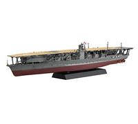 Fujimi Model 1/700 Ship Next Series No.4 Japanese Navy Aircraft Carrier Akagi Color-Coded pre-Plastic Model Ship NX4