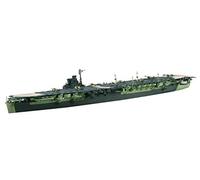 Fujimi Model 1/700 Special Series No.42 Japanese Navy Aircraft Carrier Unryu Plastic Model Special 42