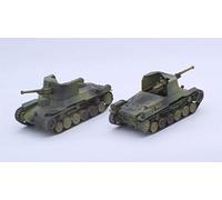 Fujimi Model SWA33 1/76 Special World Armor Series No. 33 Japanese Army Complete Gun Tank Honi (2-Car Set) Plastic Model