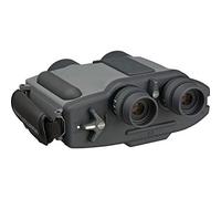 Fujinon 16x40 Stabiscope Gyro Stabilized Weather Resistant Porro Prism Binocular with 3.4 Degree Angle of View, Black