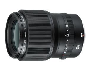 Fujinon GF 110mm F2 R LM WR | ✅5 years warranty