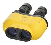 Fujinon Techno-Stabi TS-X 14x40 Image Stabilization Binocular - Yellow