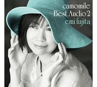 Fujita, Emi - Camomile Best Audio 2