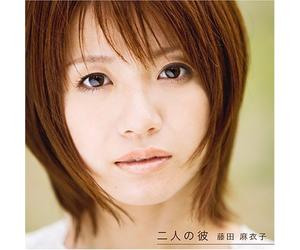 Fujita, Maiko - Futari No Kare