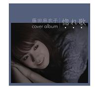 FUJITA,MAIKO - Hore Uta