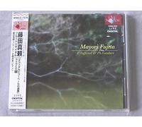 Fujita Mayori - [Heritage Taffanel et Gouvert