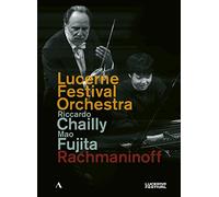 Fujita - Sergei Rachmaninoff: Piano Concerto No. 2 & Symphony No. 2 [DVD] (No English version)