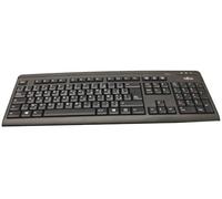 Fujitsu Value Tastatur USB Schwarz arabisches und