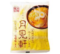 Fujiwara noodle Sapporo third generation moon eaves miso (dry) 117gX10 bags