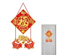 Fukamou Happy Door Banner - Classic Happy Chinese New Year Door Banner with Fu Character, Lunar Decoration for Indoor Outdoor