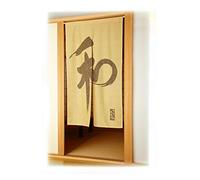 Fukui Textile Factory Kanji Noren Curtain Tapestry Wa(Harmony) Gold Yellow