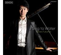 Fukuma Kotaro - Mizu Ni Yosete Utau [Japan CD] COCQ-85271