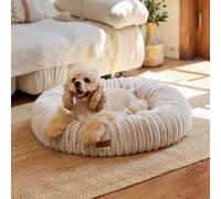 FUKUMARU Dog Bed, Calming Donut Dog Beds for Anxious Dogs, Modern Aesthetic Cat Bed with Gradient Print, Cute Round Pet Beds with Washable Cover, Orthopedic Puppy Bed, Camel, Medium, 30 inches