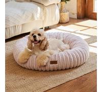 FUKUMARU Dog Bed, Calming Donut Dog Beds for Anxious Dogs, Modern Aesthetic Cat Bed with Gradient Print, Cute Round Pet Beds with Washable Cover, Orthopedic Puppy Bed, Pink, Medium, 30 inches