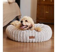 FUKUMARU Dog Bed, Calming Donut Dog Beds for Anxious Puppies, Modern Aesthetic Cat Bed with Gradient Print, Cute Round Pet Beds with Washable Cover, Orthopedic Puppy Bed, Camel, Small, 25 inches