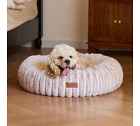 FUKUMARU Dog Bed, Calming Donut Dog Beds for Anxious Puppies, Modern Aesthetic Cat Bed with Gradient Print, Cute Round Pet Beds with Washable Cover, Orthopedic Puppy Bed, Pink, Small, 25 inches