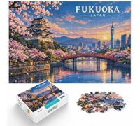 Fukuoka Japan Cityscape with Cherry Blossoms Jigsaw Puzzle, 1000 Piece | For relaxed days after Christmas: Adult jigsaw puzzle with 1000 pieces suits quiet moments between celebrations.