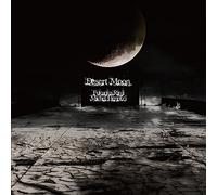 FUKUOKA RINJI.MICHEL HENRITZI - Desert Moon