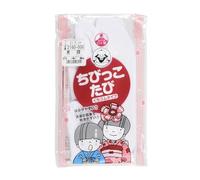 Fukuske Kids Japanese Stretch Tabi Socks 19-20cm(7.5-7.9inch)