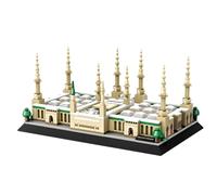 Fuleying Prophet‘s Mosque Blocks Set,594 PCS Famous Landmark Building Bricks, Architecture Model Building Toy for Adults Kids Office Home Decor