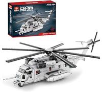 FULHOLPE Helicopter Building Block Set, 1/35 MOC Military Aircraft CH-53 Transport Helicopter Model Bricks Construction Toy Compatible with Major Brands - 2192 Pieces