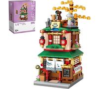 FULHOLPE Japanese Street Hot Spring Shop Building Blocks, 399Pcs Architecture Model Modular House Building Sets NOT Compatible with Major Brands