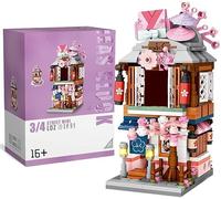 FULHOLPE Japanese Street Kimono Shop Building Blocks, 418Pcs Architecture Model Modular House Building Sets NOT Compatible with Major Brands
